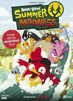 Angry Birds : Un été déjanté S03E03 FRENCH HDTV