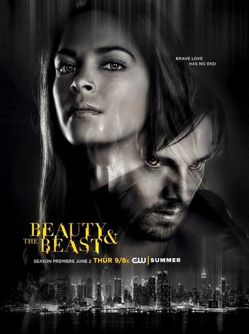 Beauty and The Beast (2012) S04E05 FRENCH HDTV