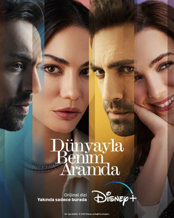Between the world and us S01E01 VOSTFR HDTV