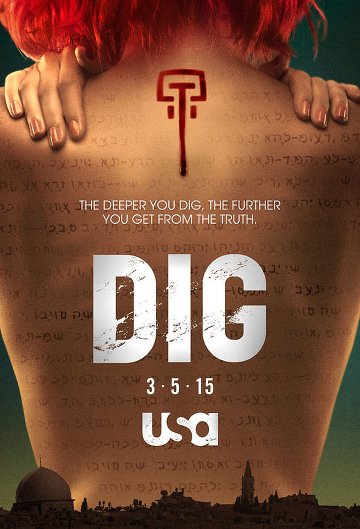 Dig S01E04 FRENCH HDTV