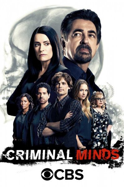 Esprits criminels (Criminal Minds) S12E18 VOSTFR