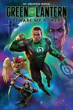 green Lantern : Beware My Power FRENCH BluRay 720p 2022