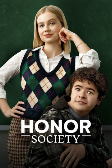 Honor Society FRENCH WEBRIP 1080p 2022