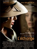 L'Echange DVDRIP TRUEFRENCH 2008