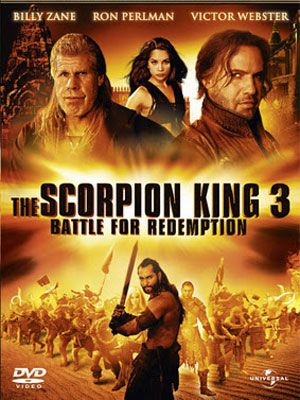 Le Roi Scorpion 3 - L'Oeil des Dieux FRENCH DVDRIP 2012