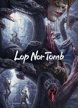 Lopnor Tomb FRENCH WEBRIP 2023
