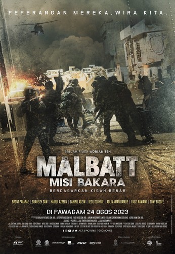 Malbatt: Misi Bakara FRENCH WEBRIP LD 1080p 2023