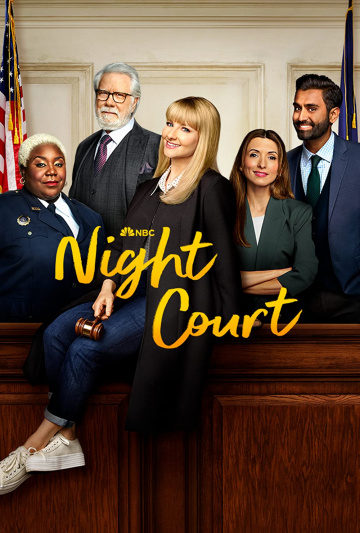 Night court S01E02 VOSTFR HDTV