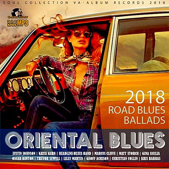 Oriental Blues 2018