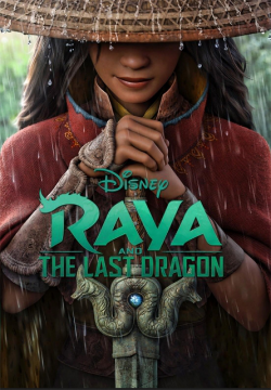 Raya et le dernier dragon TRUEFRENCH DVDRIP 2021