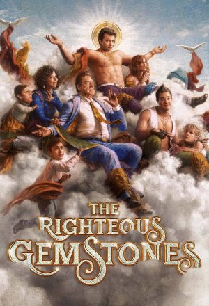 The Righteous Gemstones S02E06 VOSTFR HDTV